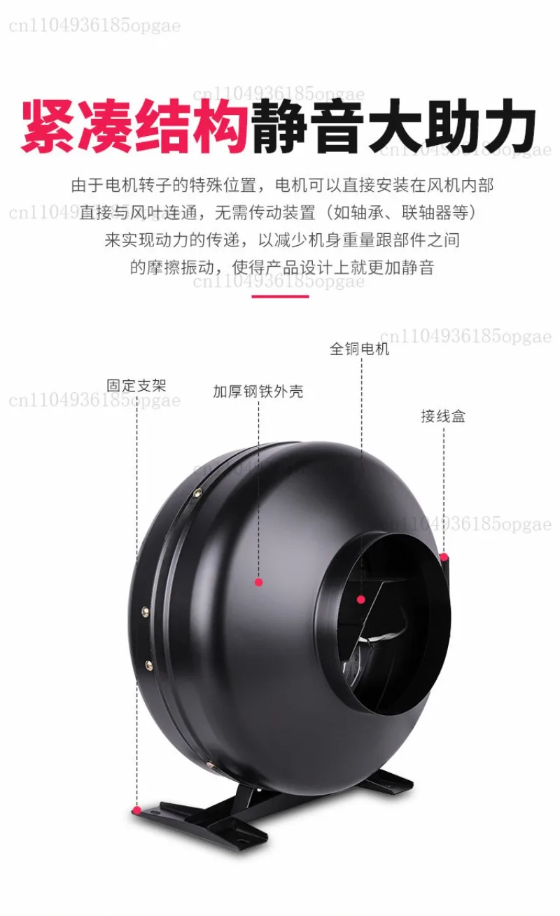 Powerful silent large suction centrifugal outer rotor coaxial fan Round pipe turbocharged exhaust fan Exhaust fan