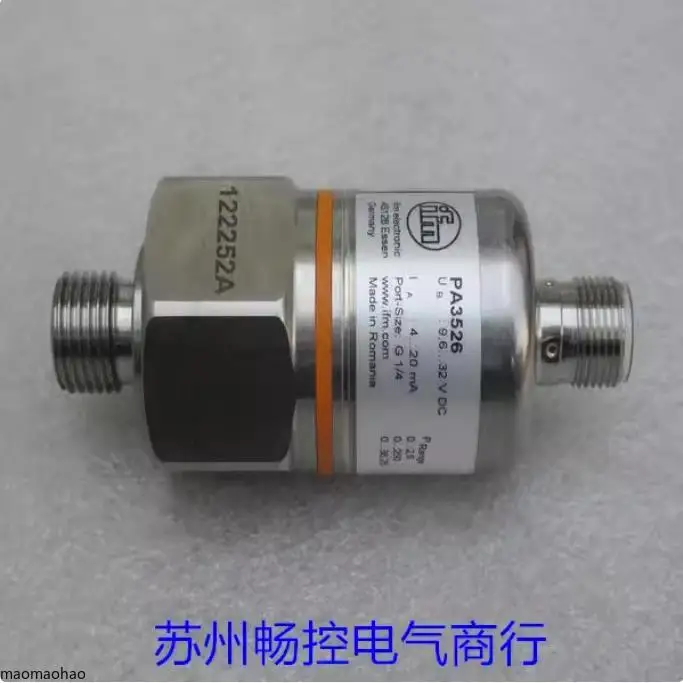 2025 * Spot Sales *… - image