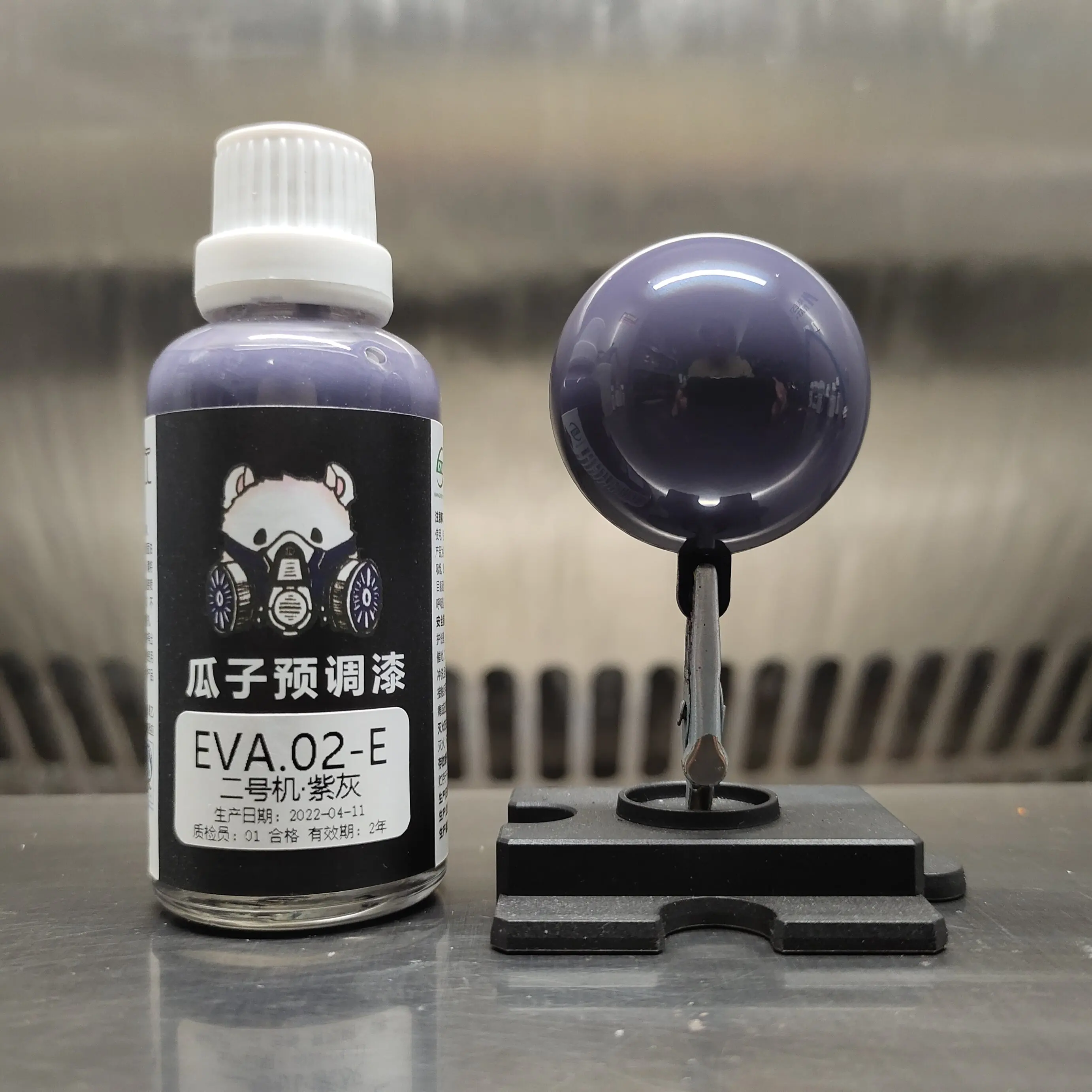 Paint Color Coded EVA02-E Unit 2 Purple Grey Water-based No Dilution Required Pre-adjusted Model