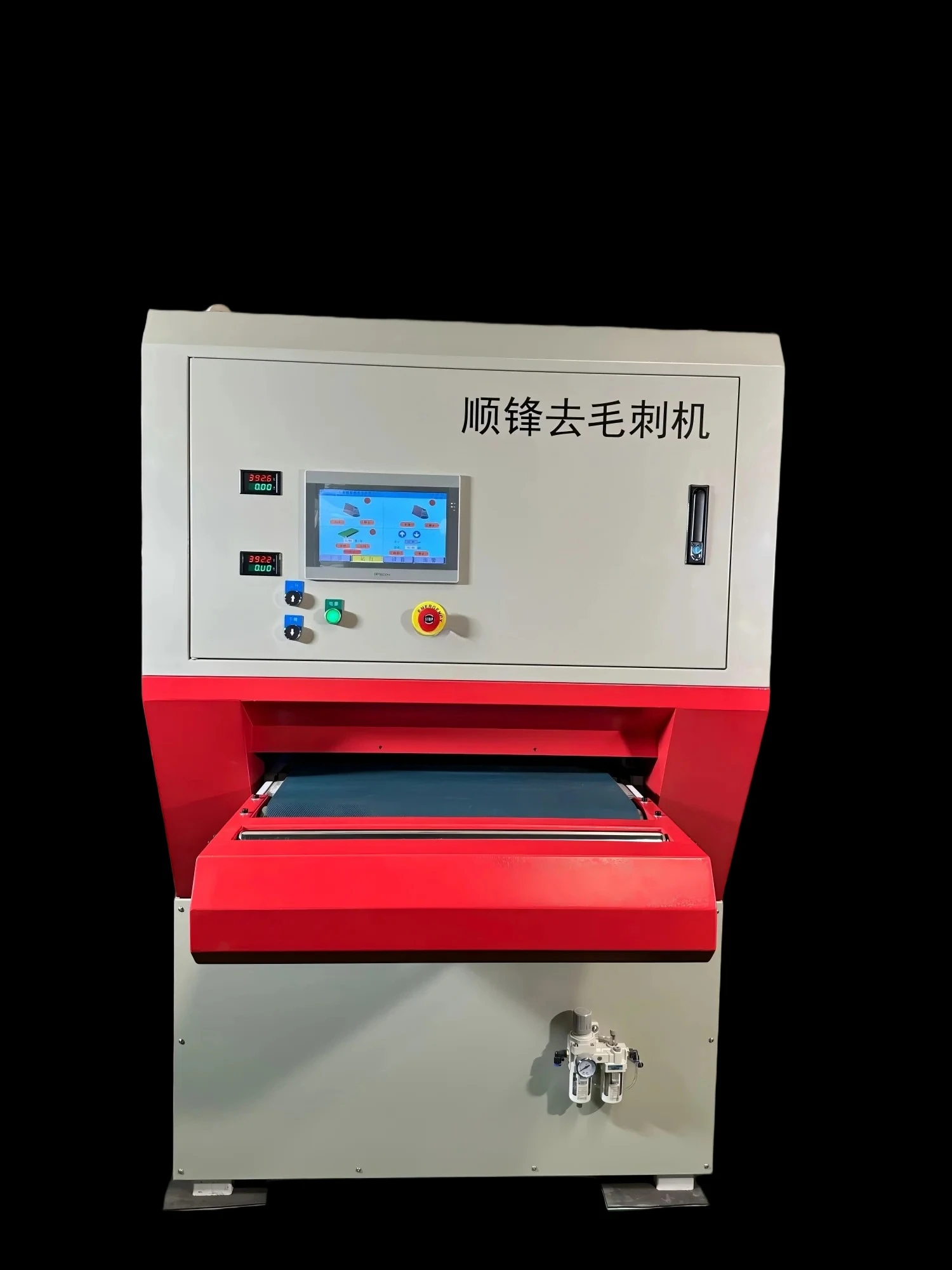 La-ser Cutting Sheet Metal Surface Treatment Deburring Machine 13.57 kW 1200 kg L1.9m X W1.1m X H2.1m