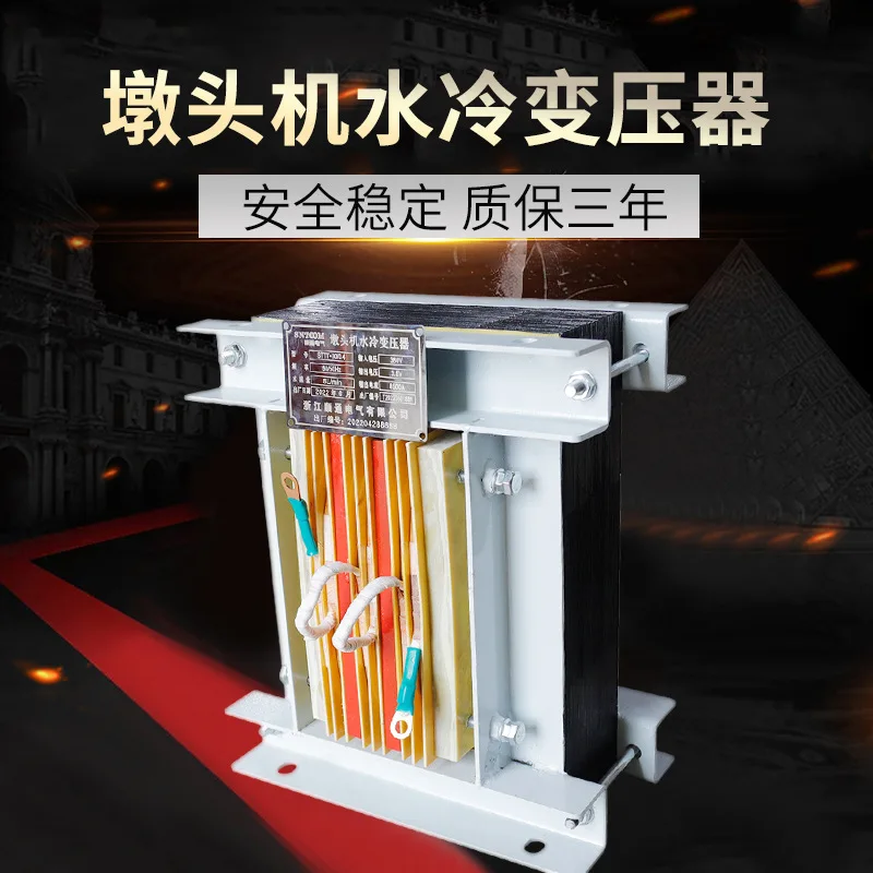 Resistance welding machines, spot welding machines transformers  machines, butt welding machines valve top forging transformers