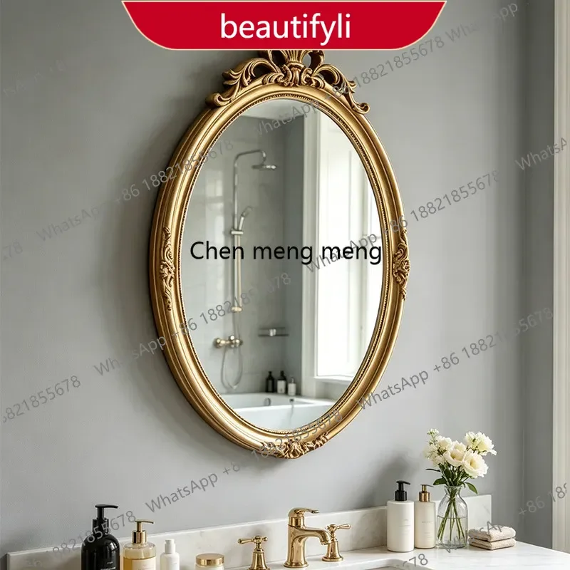 M07 European Vintage Oval Makeup Mirror Wall Mounted Carved Dressing Mirror Light Luxury Bathroom Mirror