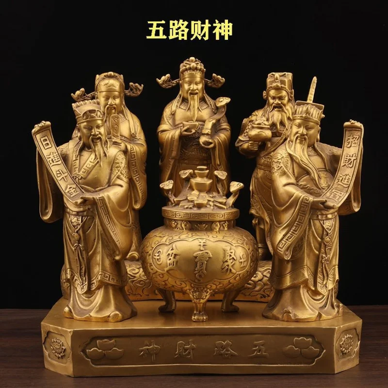 Five-Way Of Statue Ornament For Home, Living Room, Office, And Store - Full Brass God Of Wealth