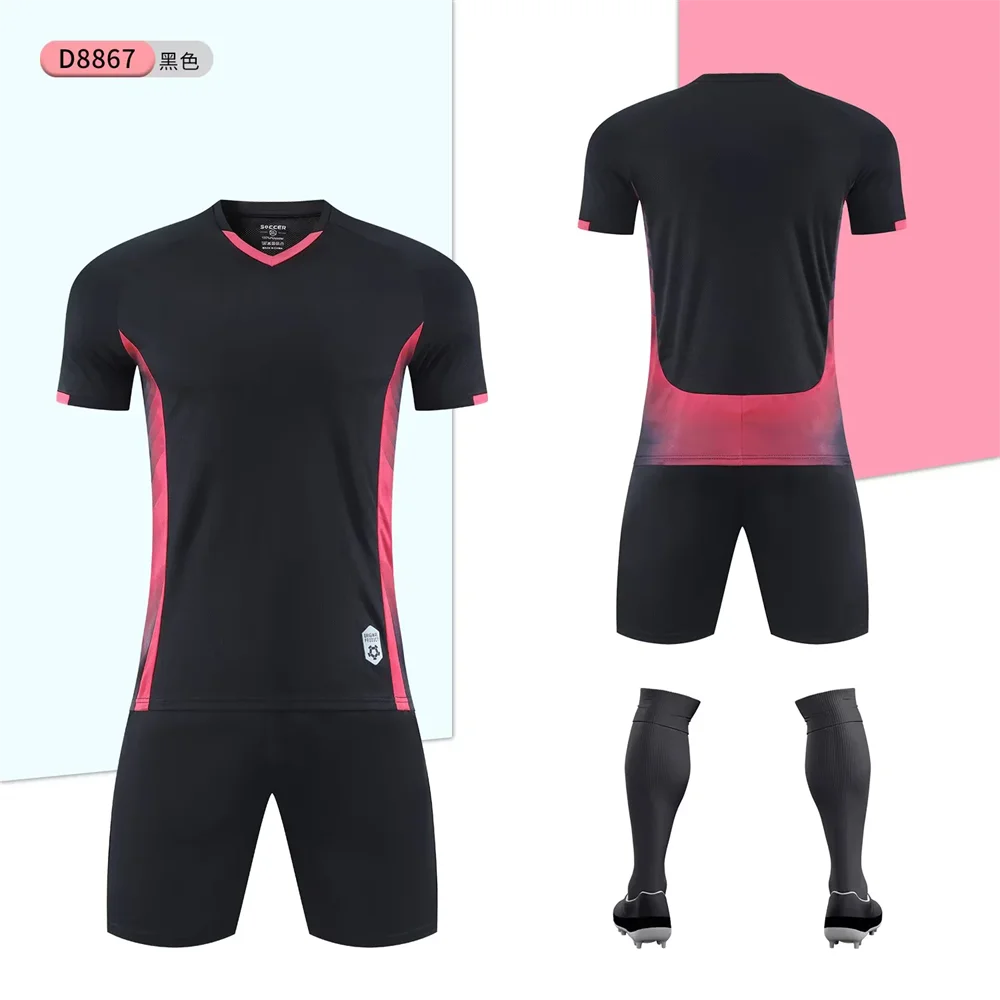 2025 قمصان كرة قدم احترافية عالية الجودة للرجال طقم بدلة رياضية مخصصة لتقوم بها بنفسك زي تدريب فريق كرة القدم #3