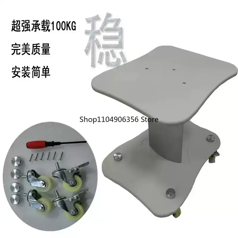for Beauty salon special trolley rack, machine item mobile display rack, beauty instrument trolley rotating stool