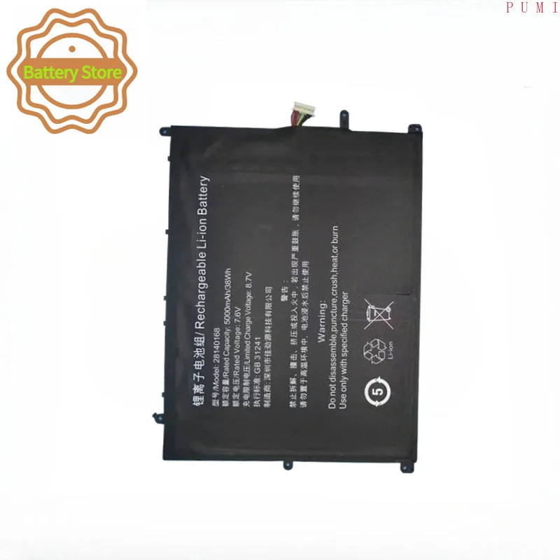 New High quality 5000mAh 28168243P 30154200P 28140168 UTL-2778180-2S UTL-2978180-2S UTL-307 Laptop Battery for Teclast F15S