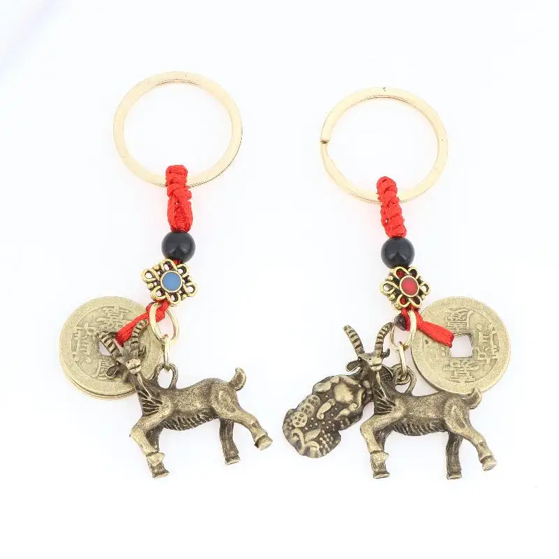 New Year 2027 Sheep Lucky Pendant Keychain Pi Xiu Feng Shui Wealth Key Ring Vintage Red String Knot Bag Pendant Jewelry Gift
