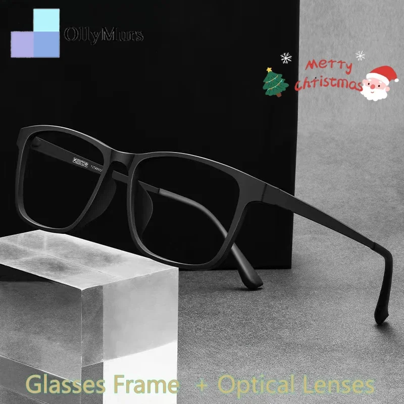 

KIZN Optical Glasses Men's Myopia Hyperopia Progressive Multifocal Prescription Eyeglasses Titanium TR90 Big Eyewear H3068