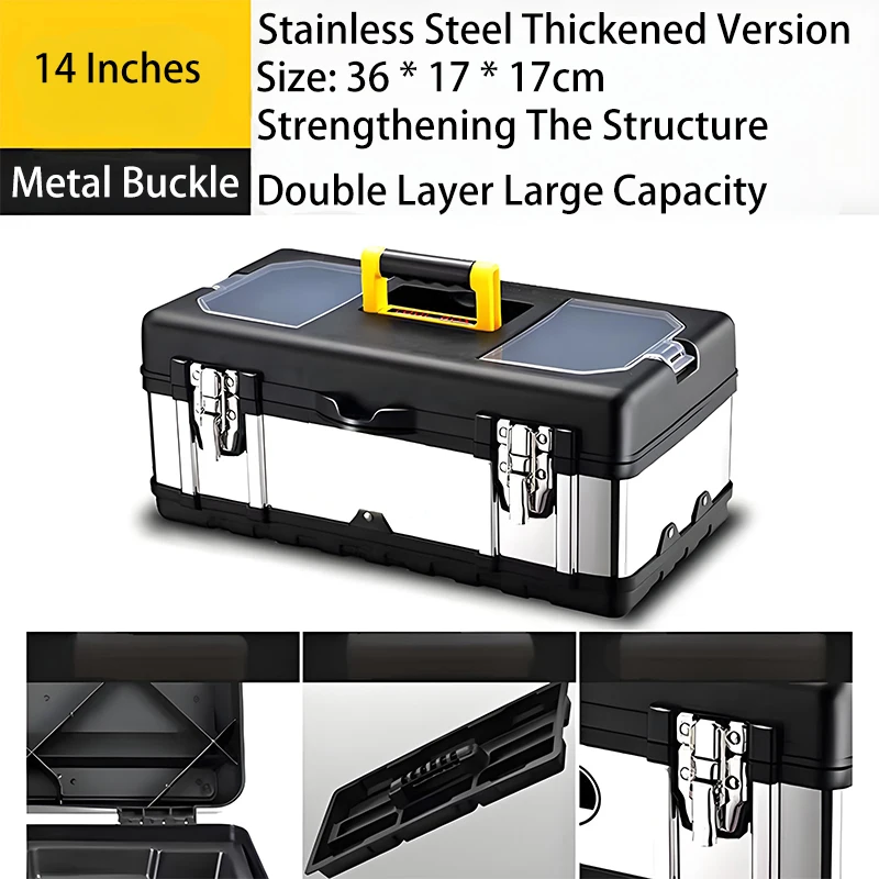 14/17/20 Inch Multiple Specifications Toolbox Double Layer Tools Storage Box with Handle Multifunctional Portable Tool Organizer