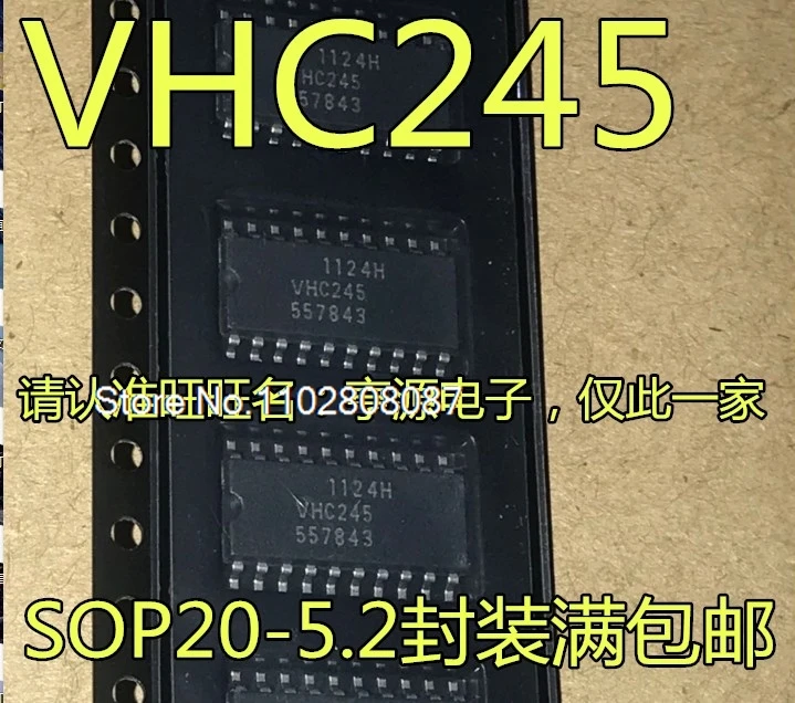 （5PCS/LOT）TC74VHC245F VHC245 SOP-20 5.2mm IC .