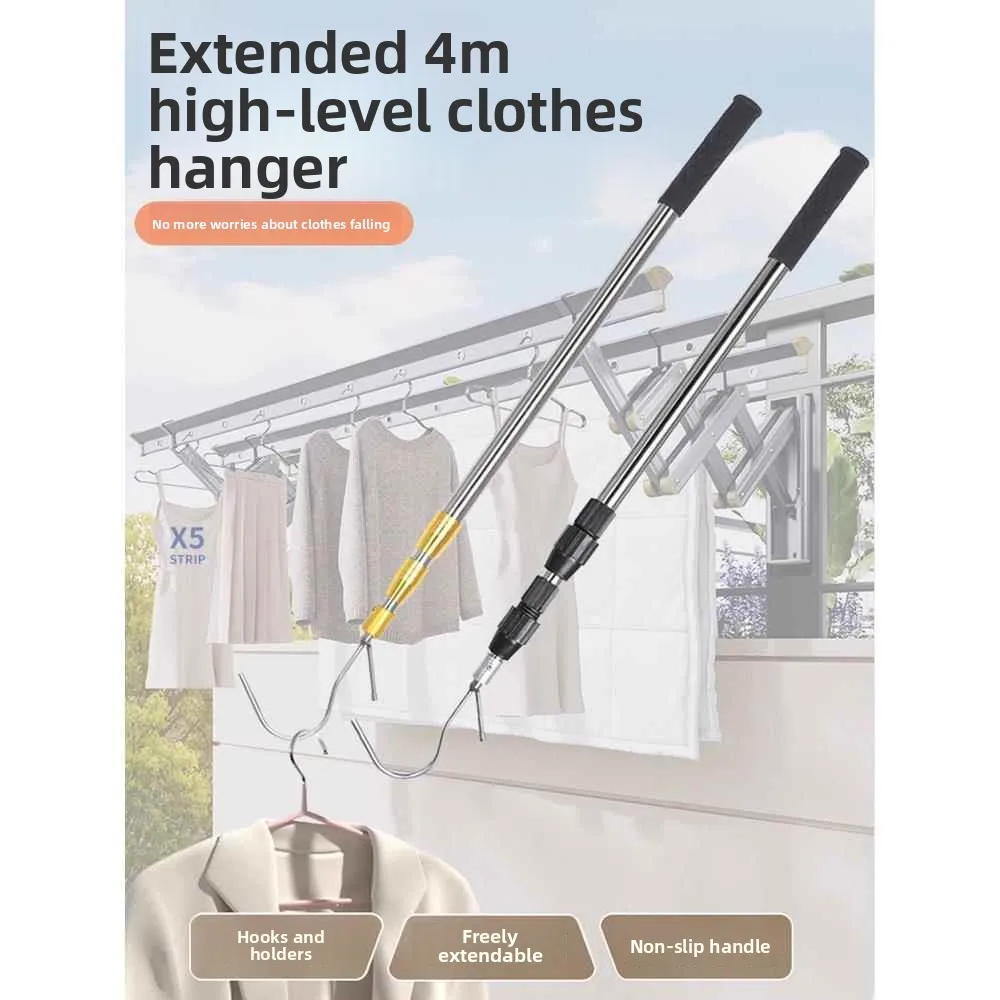 Extended Retractable Clothesline Clothes Drying Rod Multi-Functional Laundry Clothes Picker Long Handle Fork Hook Pick