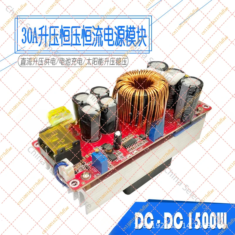 DC-DC 30A High Current Boost Constant Current 1500W Solar Wind Power Boost Regulator LED Driver