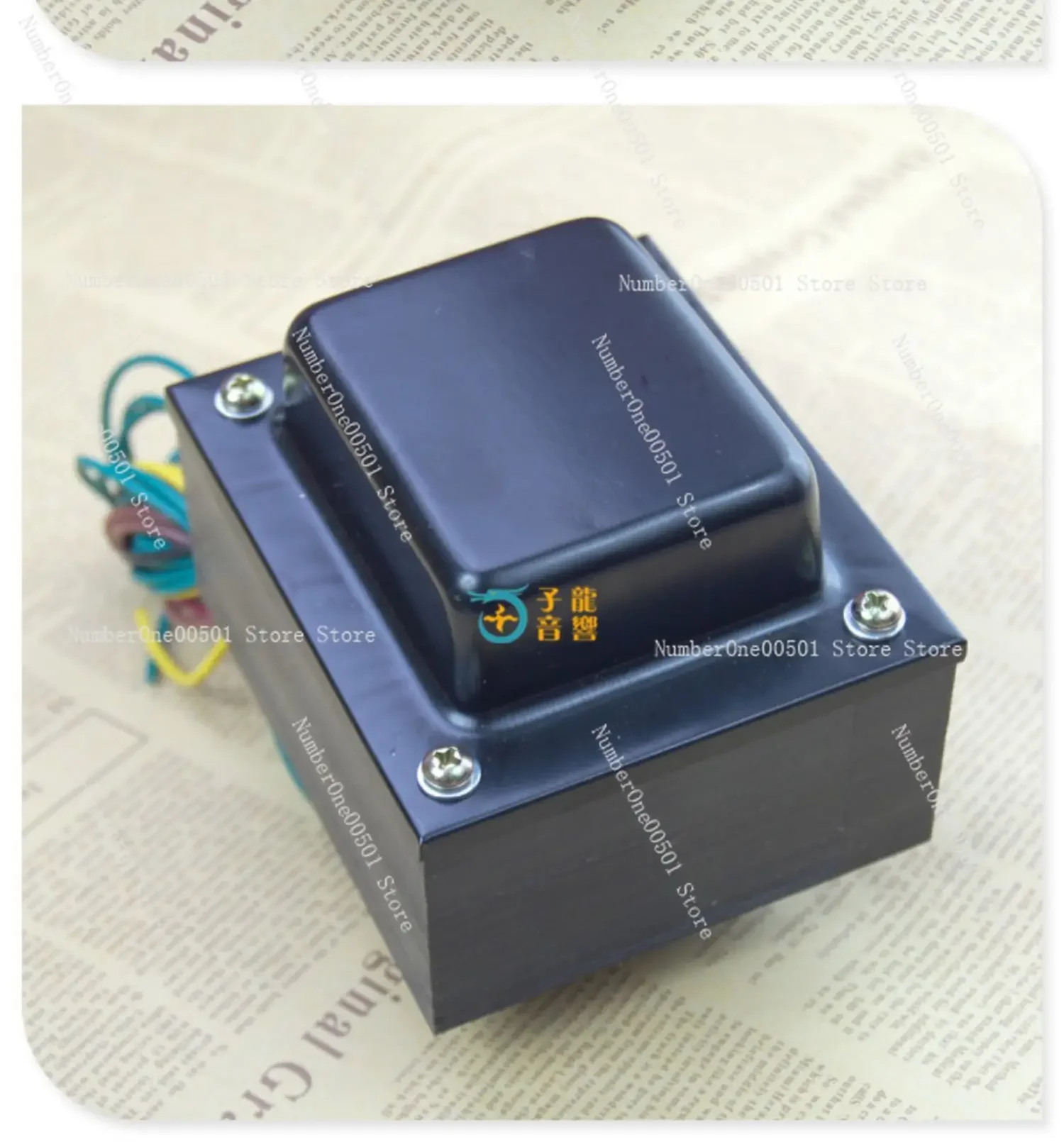 40W Single-Ended Output Tube Audio Transformer for 2A3 300B Electronic Valves