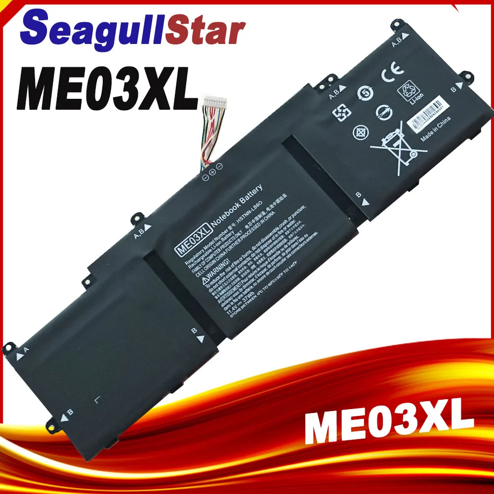 Batería ME03XL ME03 para portátil HP Stream 11 13-C010NR ME03XL 787089-421 787521-005 HSTNN-UB6M