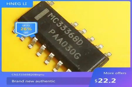 

Новый IC новый % MC33368D