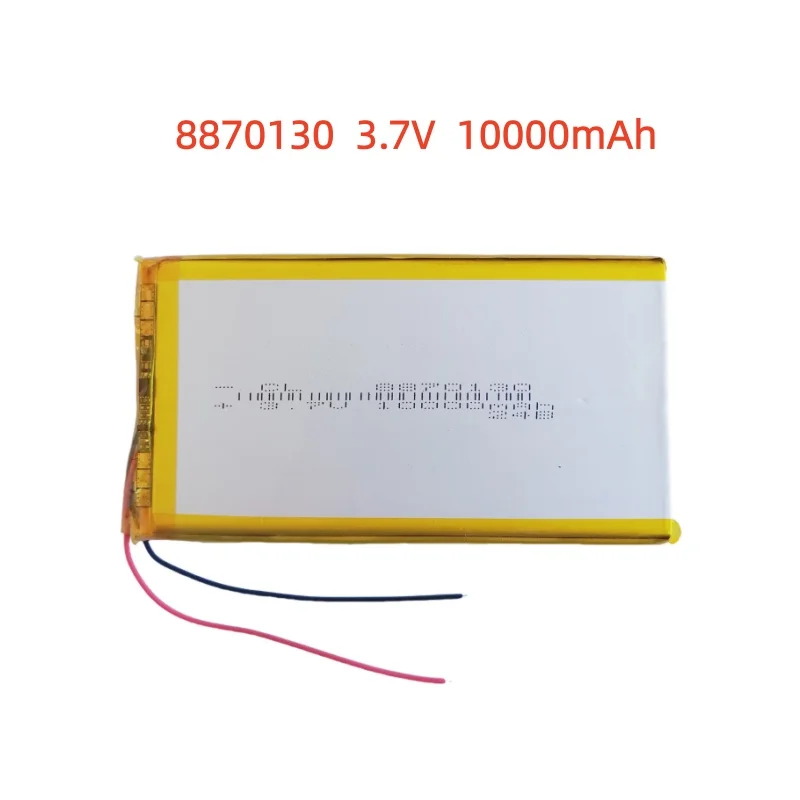 8870130 Polymer lithium ion Li-ion Rechargeable battery 3.7V 10000mAH Large capacity for TOY POWER BANK GPS Table E-book