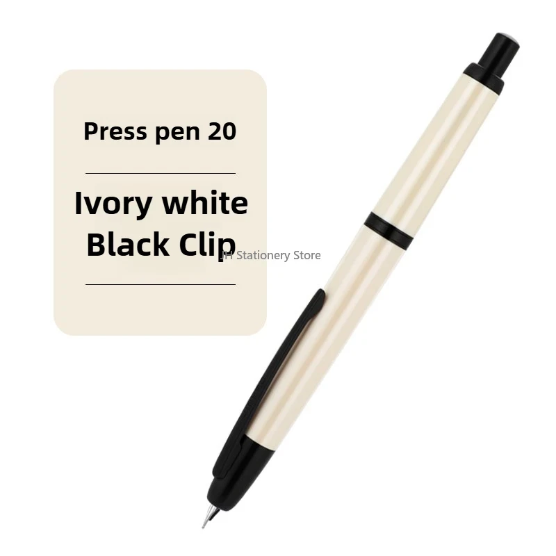 Ivory White-B-Clip