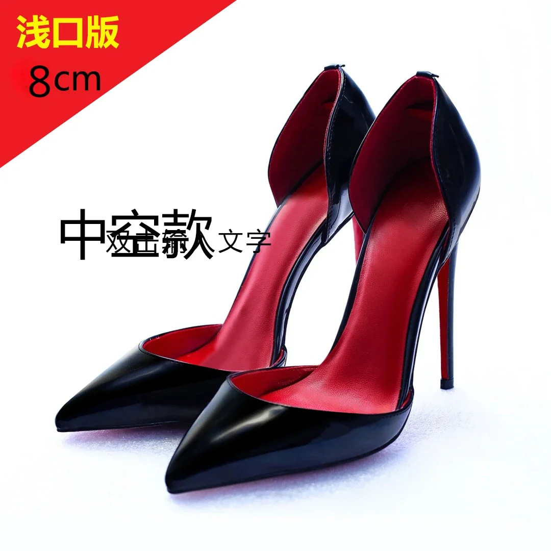 Lacquer leather side gap 12cm black high heels, super shallow mouth, thin heels, sexy pointed toe, large red sole single shoe