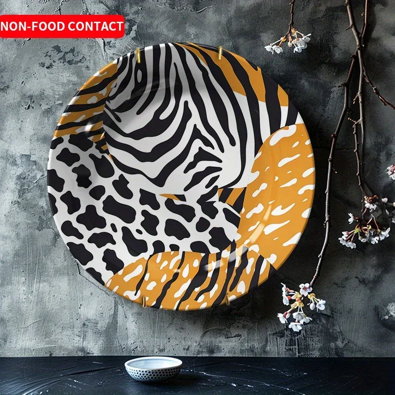 1pc Zebra Leopard Print Round Ceramic Decorative Plate - Black Background Animal Pattern, Non-Food Contact Art Dish for Living