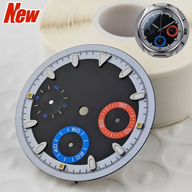 29.5Mm VK63 Panda D…