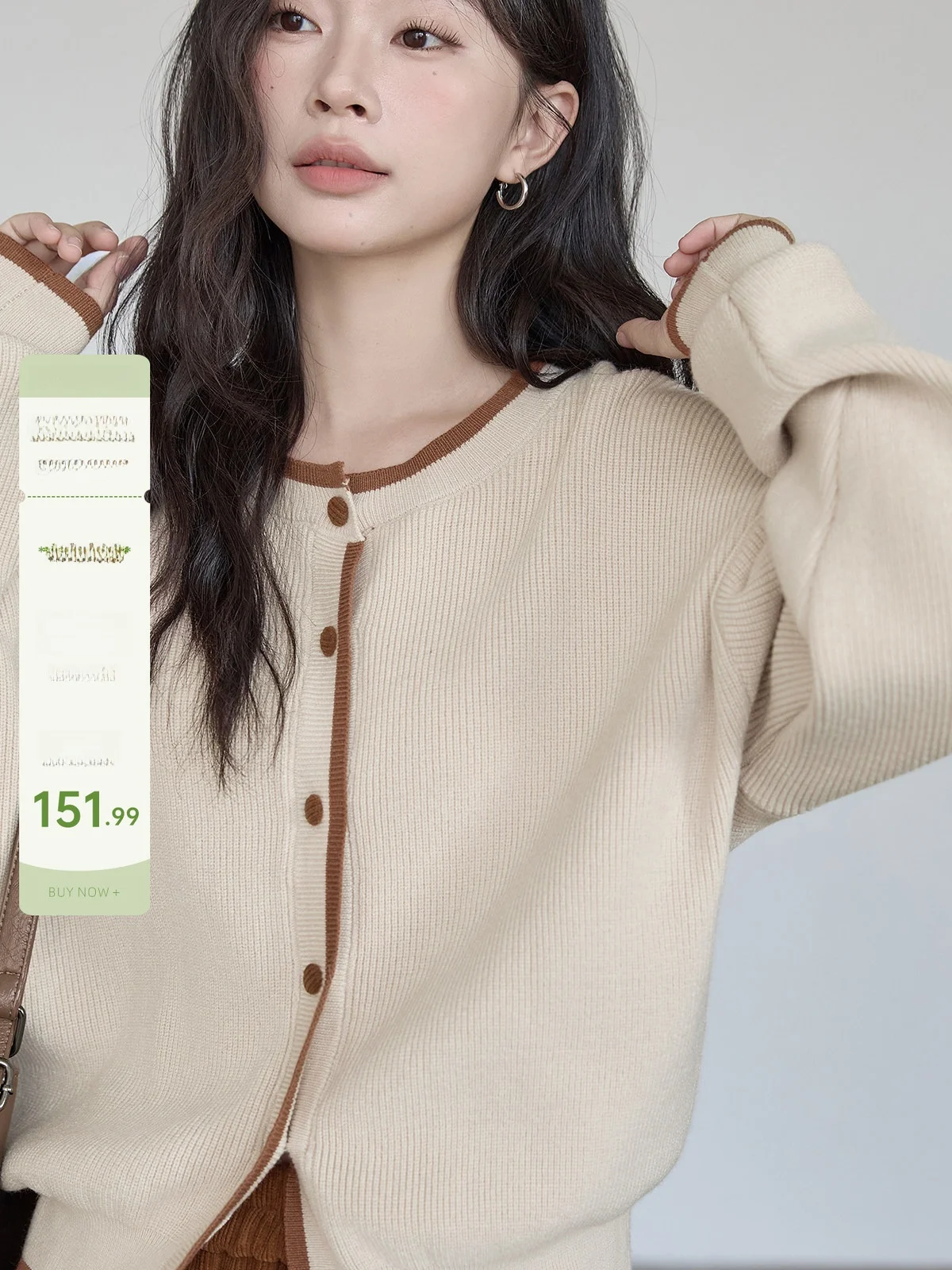 

Вязаный кардиган HuiXi с круглым вырезом, женский, свободного кроя, с эффектом стройности, весна 2026, новинка, модный, для повседневной носки