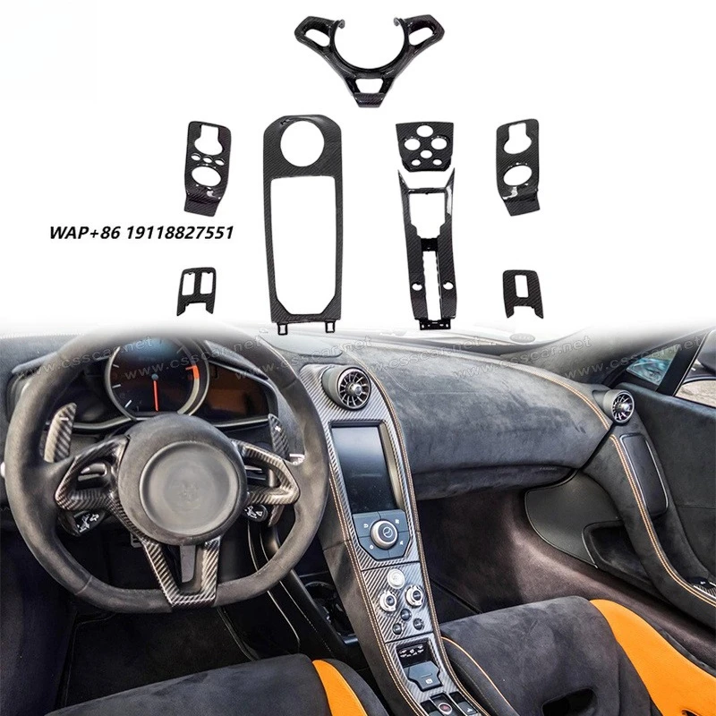 Car Interior Trims Accessories Carbon Fiber Steering Wheel Dash Board Cover Center Console for Mclaren 650S Mp4 OEM Style