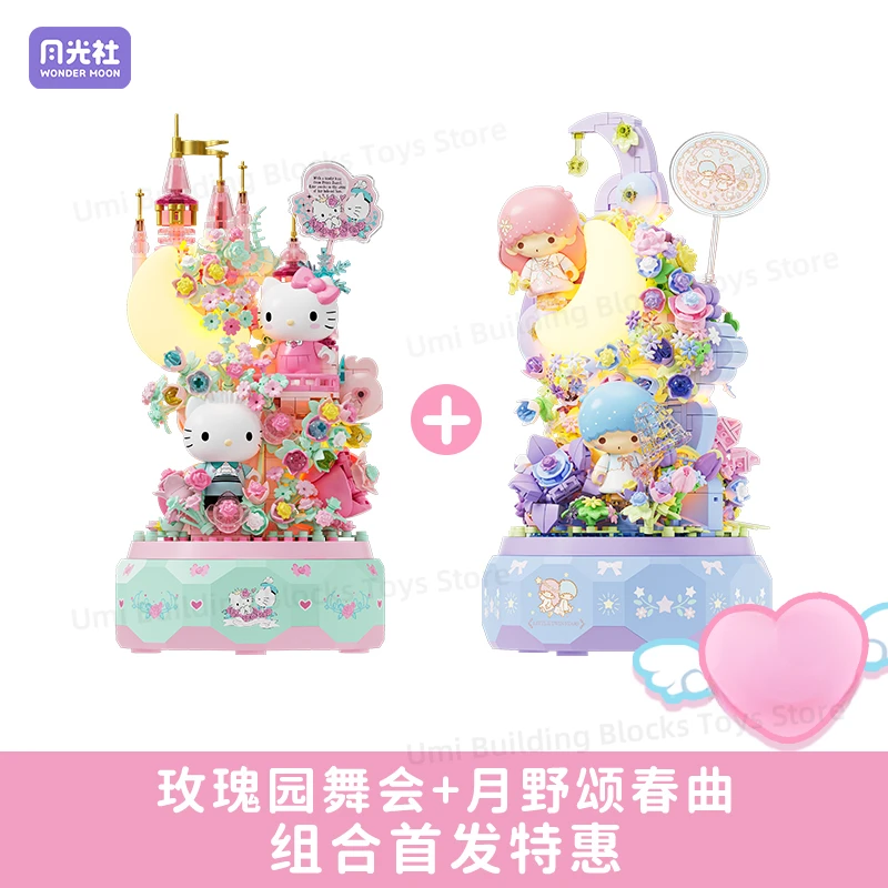 Sanrio Hellokitty Moon Love Song Eight Music Box Assembled Building Block Toy Model Ornament Girls Holiday Gift