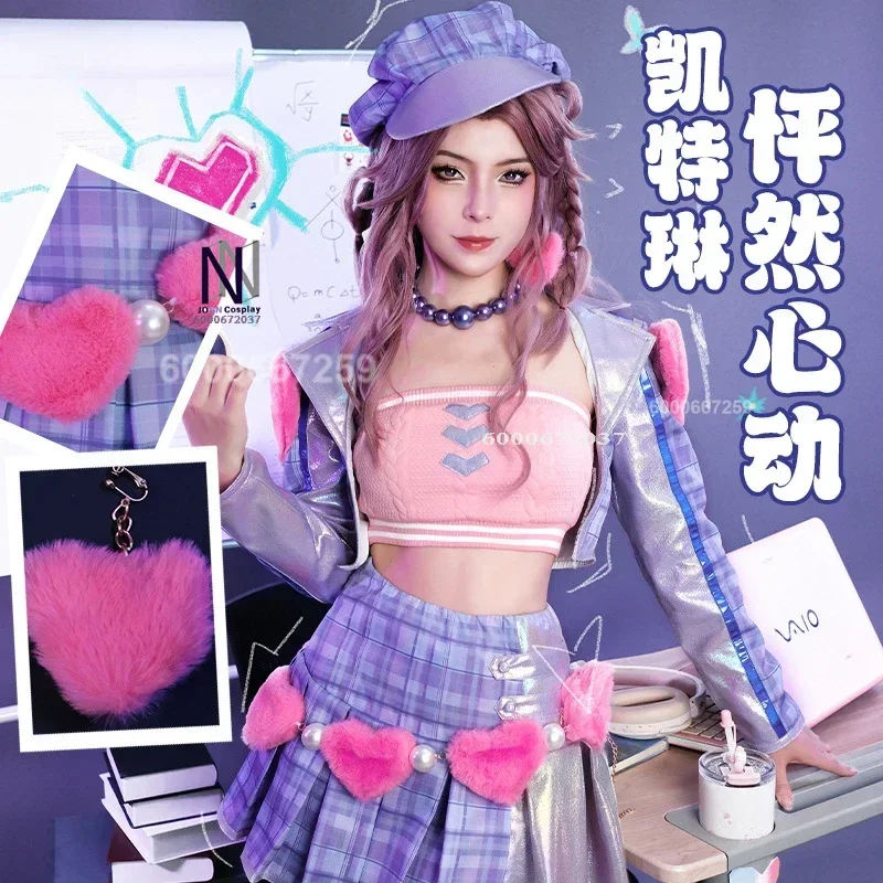 

League of Legends Game Caitlyn Cosplay Costume for Women Heartthrob Valentine's Day New Skin Full Set Halloween Party Outfit