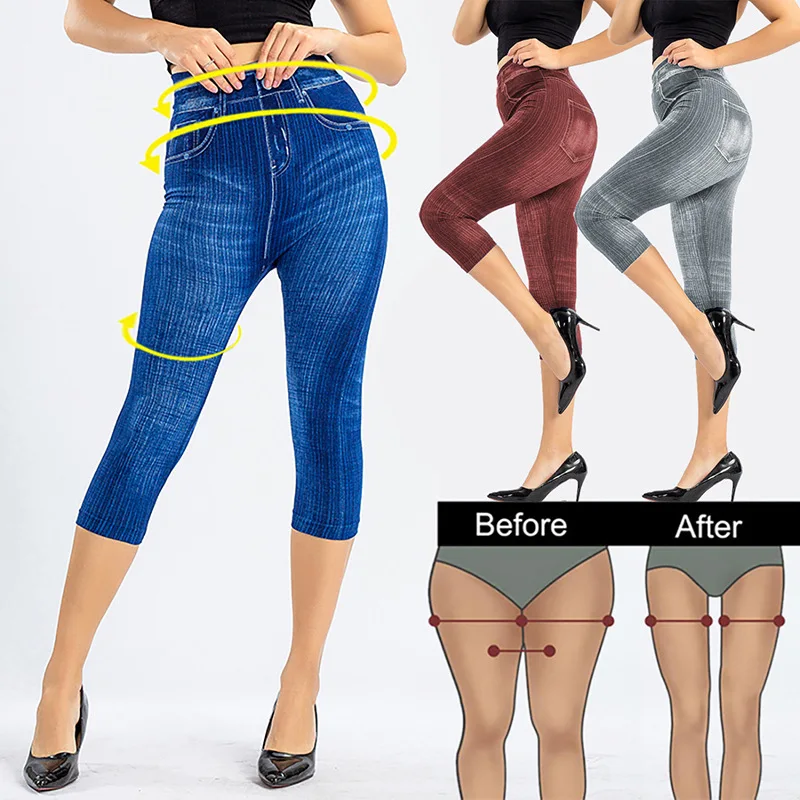 High Stretch Denim Look Leggings Cropped Tight Pants Printed Hip Lift Fitness Trousers