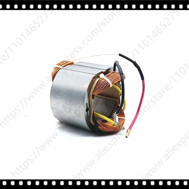 FIELD SA 230V for DWE550 DWE560 DWE561 DWE565