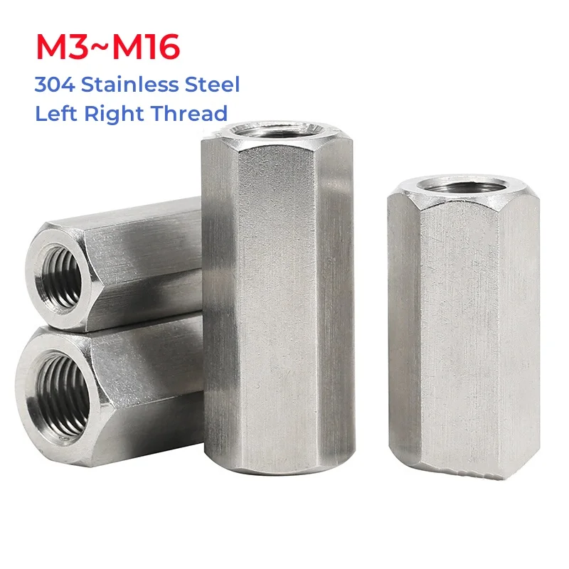 304 Stainless Steel Left Right Thread Hexagon Hex Extend Long Lengthened Rod Connector Joint Sleeve Tubular Coupling Nut M3~M16