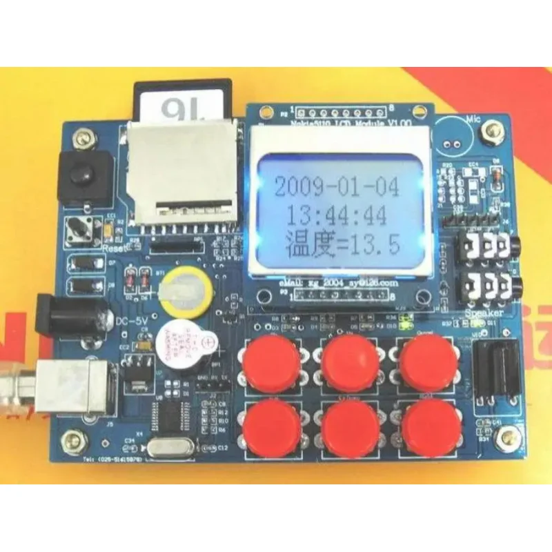 

MP3 Development Board (V2.1), 51 Microcontroller Learning Board, Voice, SD Card