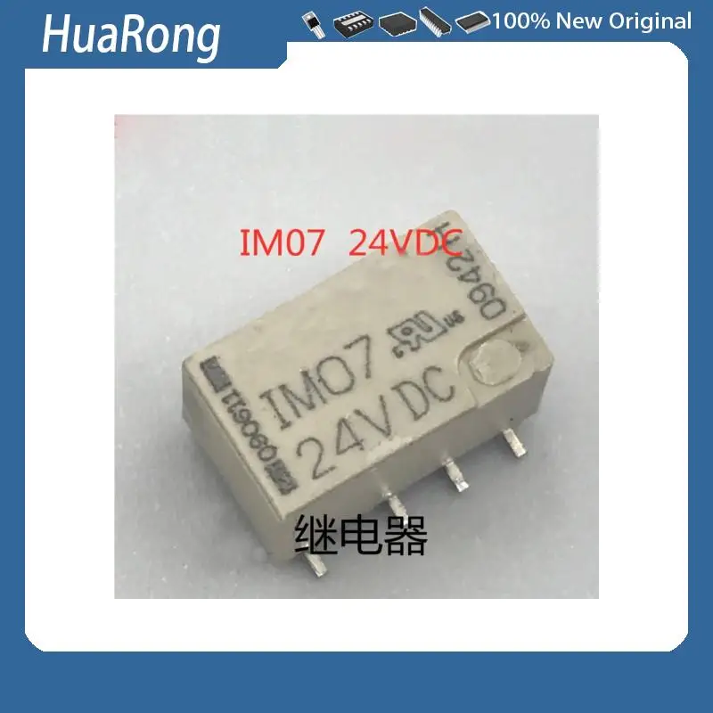 New 5PCS/LOT IM07GR 24VDC IM07 Signal  4-1462037-7 Two sets of conversions SMD8