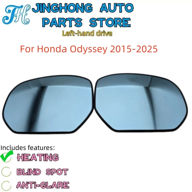 For Honda Odyssey 2015-2025 Car Accessories Rearview Mirrors Glass Outside Door Side Mirror Lens with Heating Blue Mirror