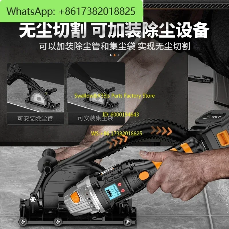 Electric sewing machine special beauty sewing agent tile floor tile slotting and caulking machine