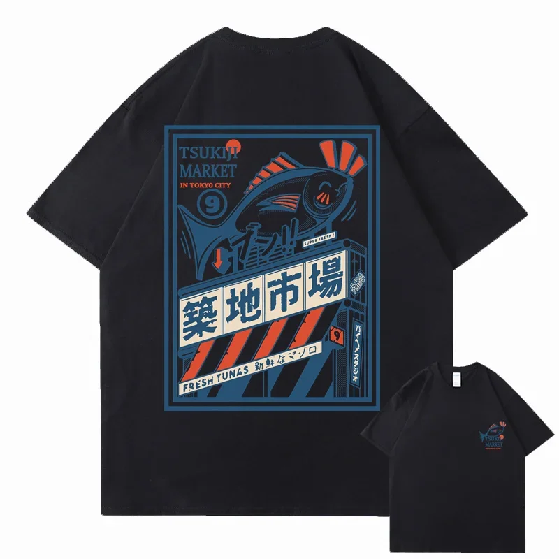 2026 Women Oversized Hip Hop T Shirt Streetwear Japan Kanji Harajuku Tokyo City Tsukiji Market in Vintage Poster Print Tshirt