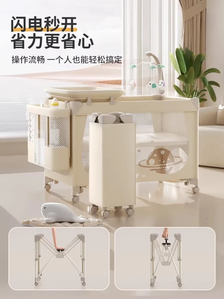 Yunmeng Crib, Splicing Bed with Diaper Table, Movable Folding Crib Multi-functional Gift
