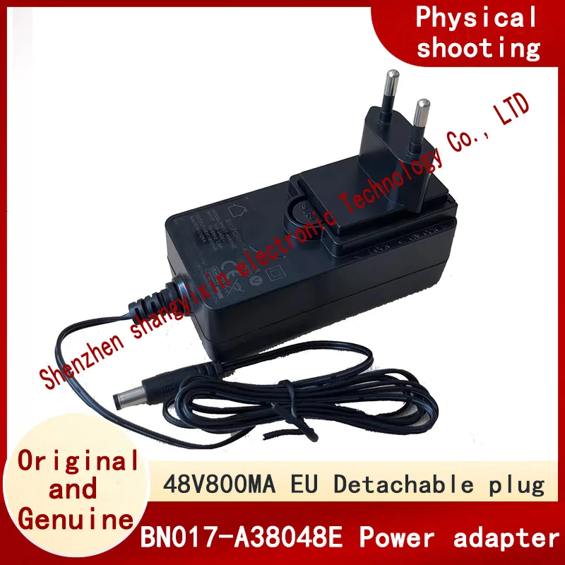 BN017-A38048E switch power supply 48V800MA adapter power cord BN017-A38048C CN authentic European standard