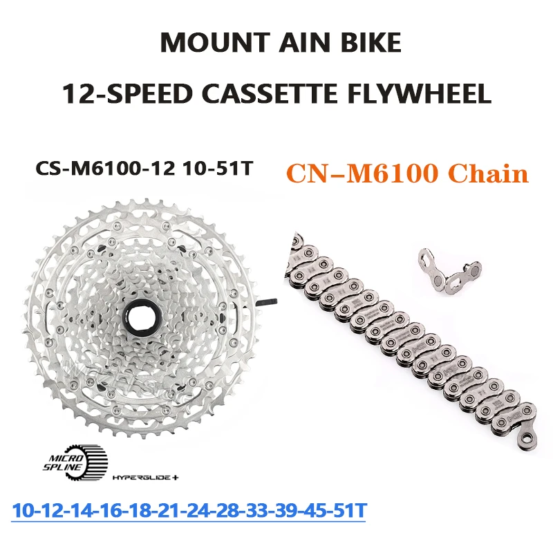 SHIMANO SLX XT Deore M8100 M7100 M6100 12Speed MTB Micro Spline Cassette LTWOO K7 12V 11-46,50.52T Flywheel and CN-M6100 Chain