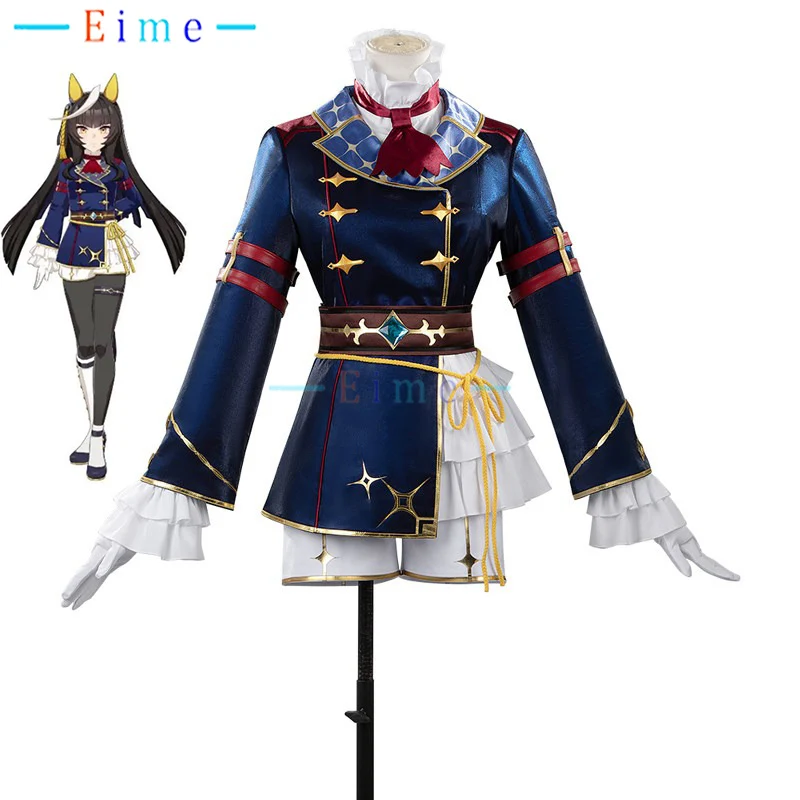 

Calstone Light O Косплей Костюм Игра Красивые Наряды Дерби Женская Необычная Униформа Хэллоуин Карнавальный Вечерние Костюм S-4XL На Заказ