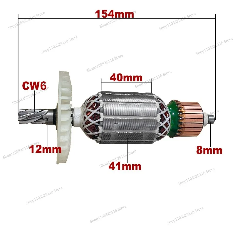 For H45MR Armature Rotor, Anchor Armature, Motor Parts
