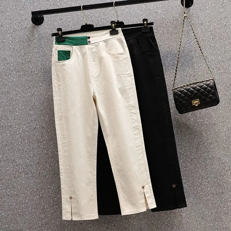 2026 New Korean Spring Summer Casual Pants Women Loose Harem Pants Nine Pants All-match Elastic High Waist Split Pants Ladies