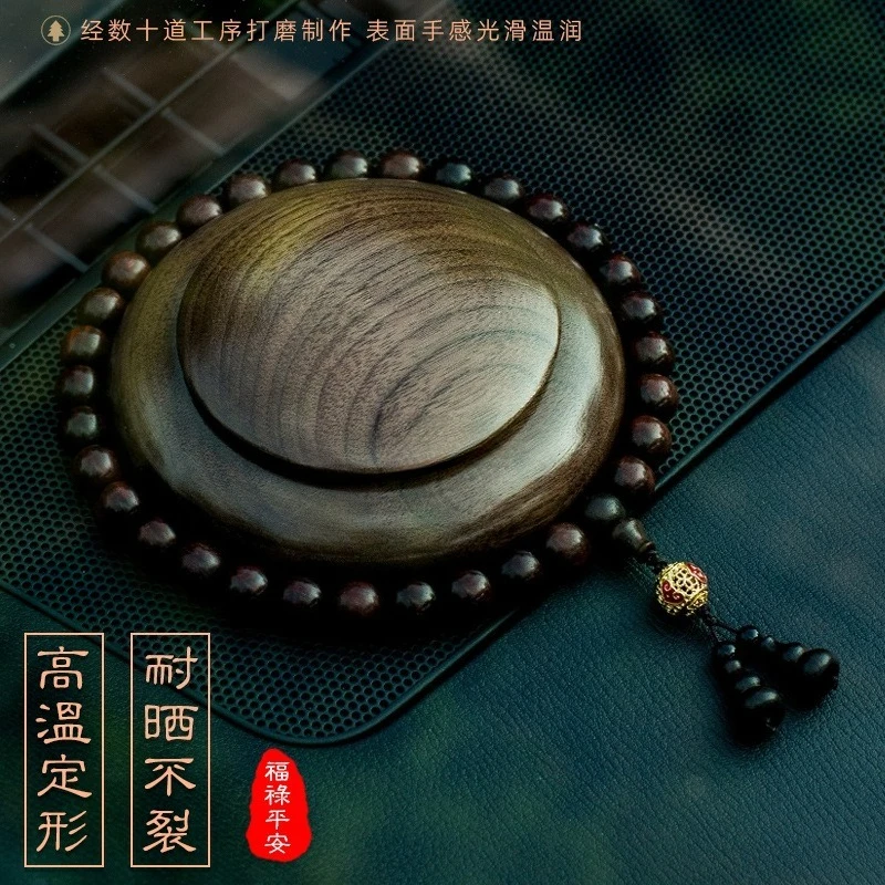 

Center Console Fragrance Wooden Seat Type High-grade Sandalwood Essential Oil Long-lasting Car Aromatherapy