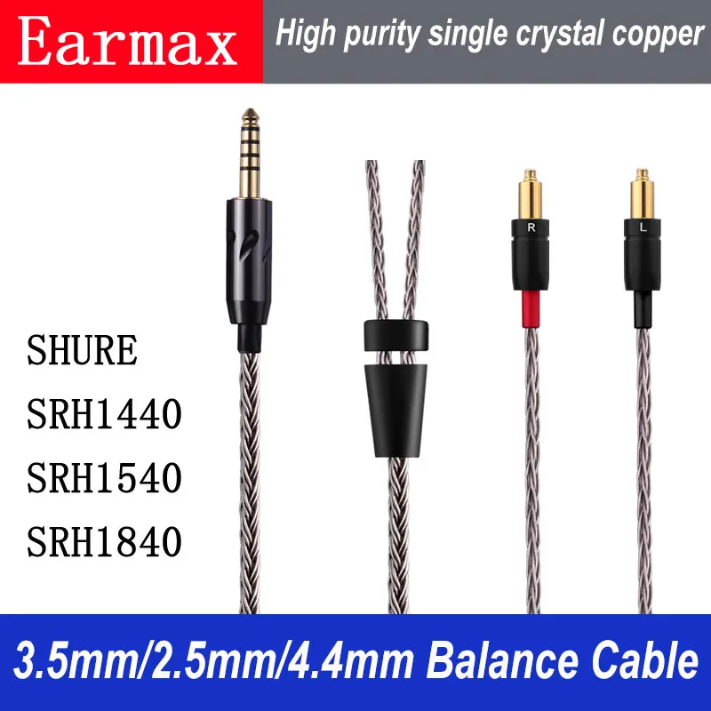 

For Shure SRH 1840/1440/1540 3.5mm 2.5mm/4.4mm Balance cable 16 stick High purity single crystal copper For FiiO mp3/IPAD/ZX300A