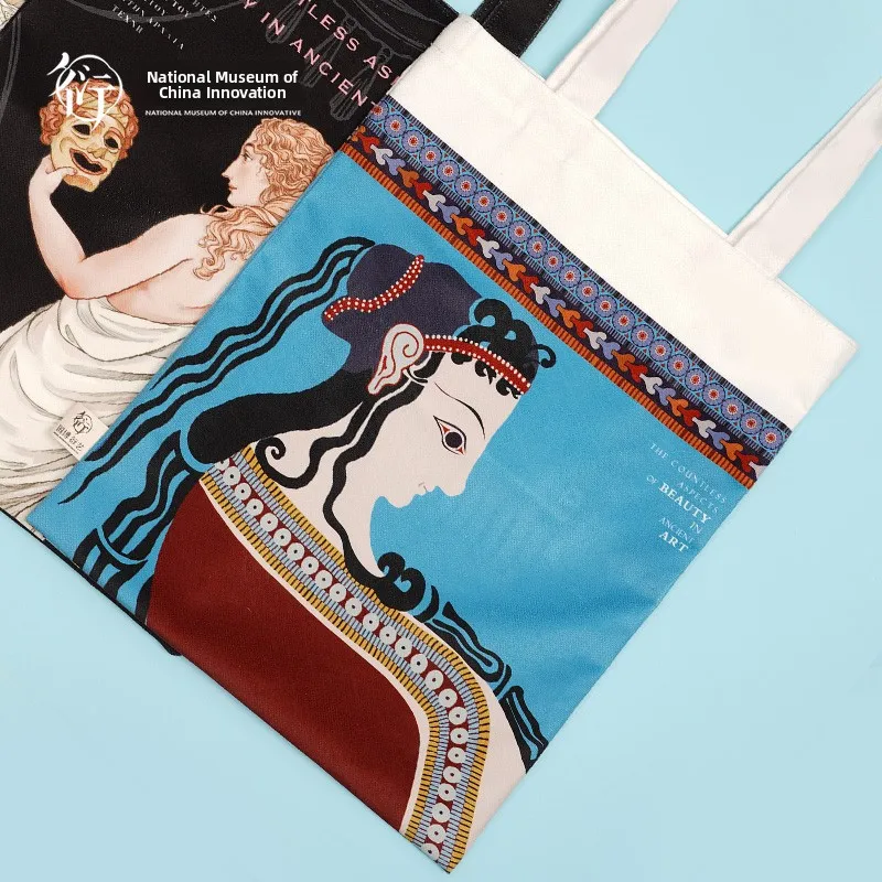

Creative Portable Museum Exhibition Single Shoulder Bag Durable Commuting Bag Polyester Material National Museum of China