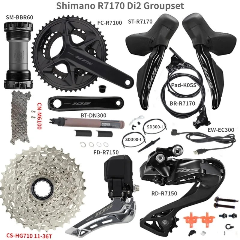 新品SHIMANO 105 Di2 12速 コンポーネント セット 新型シマノ105 Di2