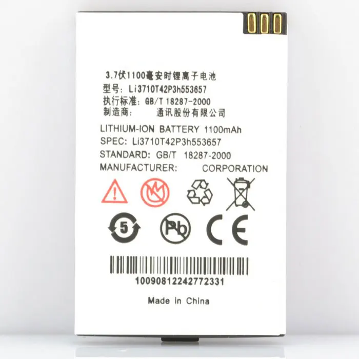 

ALLCCX battery battery Li3710T42P3h553657 for ZTE s302 with good quality and best price