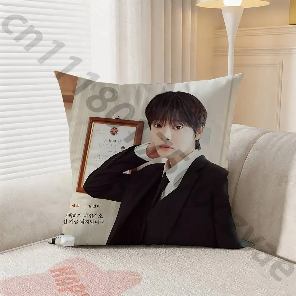 L-Love in Disguise pillowcase casual style decoration, suitable for home decoration (excluding pillow core)