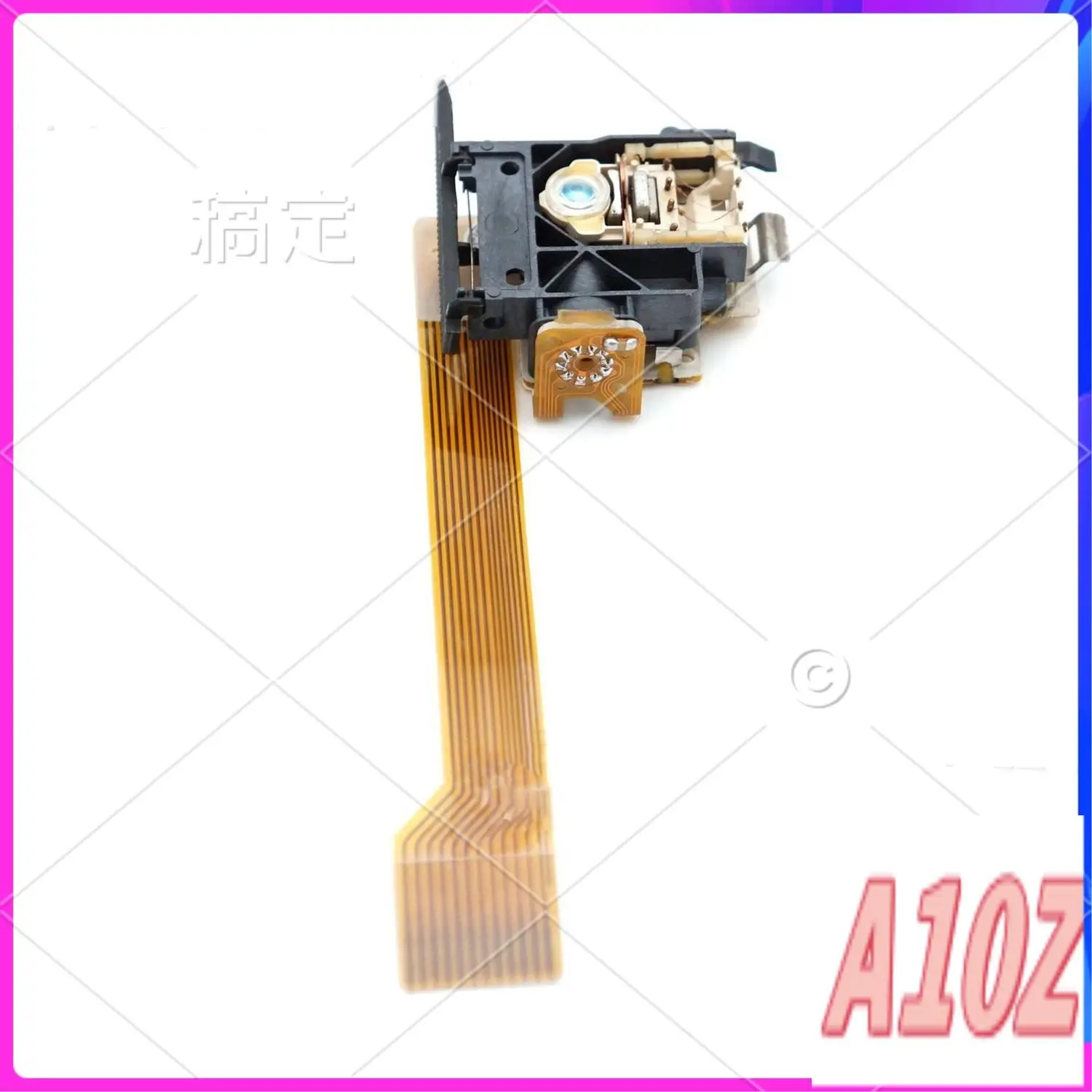 0Z-VAM-1202 Lens Mo… - image