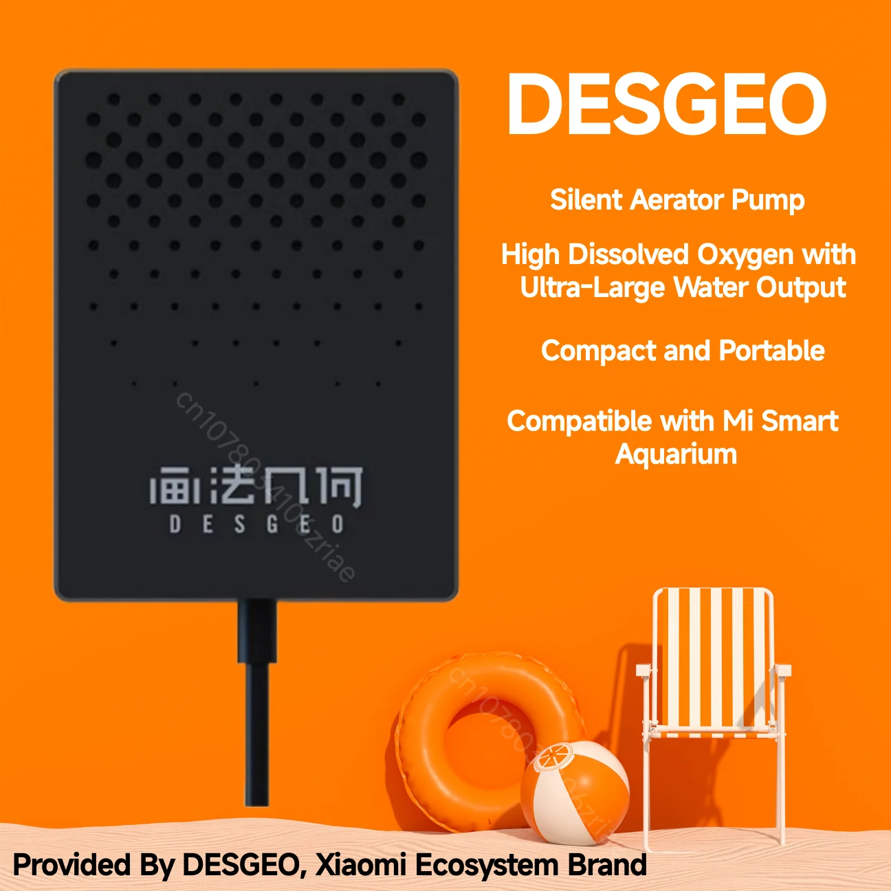 DESGEO for MIJIA Smart Fish Tank Oxygen Pump Mini Home Use Fish Farming Oxygen Machine Carbon Dioxide Stinky Oxygen Equipment